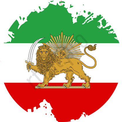 Sun & Lion Coaster | Persian Shir o Khorshid - Ceramic Car Coaster