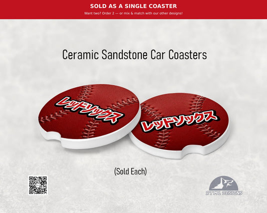 MLB - Red Sox in Japanese Katakana - Ceramic Car Coaster (Single Pack)